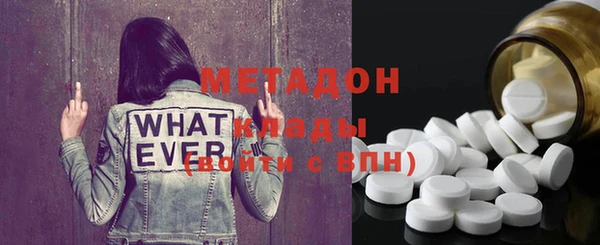 крисы Новозыбков