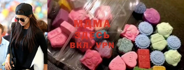 COCAINE Болотное