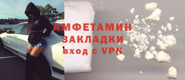 хмурый Нягань