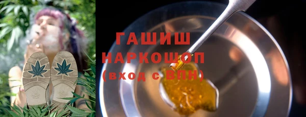 хмурый Нягань
