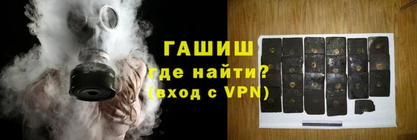 spice Новокубанск