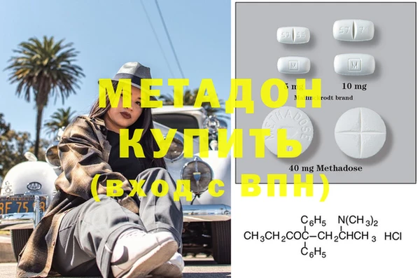 крисы Новозыбков