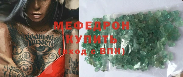 крисы Новозыбков