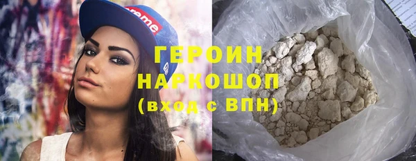 спиды Северо-Курильск
