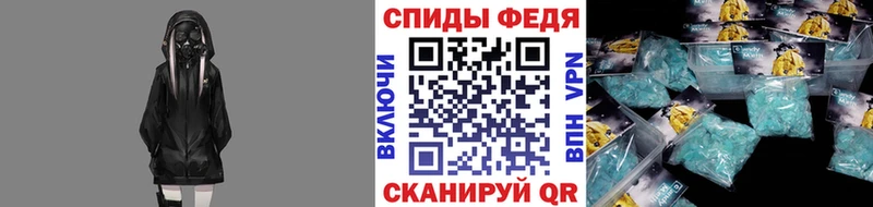 Метамфетамин винт  что такое наркотик  Никольское 