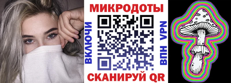 купить наркотики сайты  Никольское  Галлюциногенные грибы ЛСД 