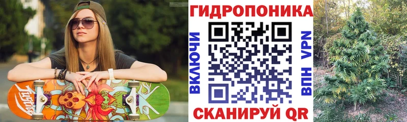мега ONION  Никольское  Бошки Шишки Amnesia  магазин продажи  